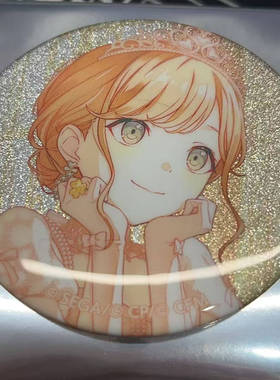 【国内现货】世界计划 pjsk 花里实乃理 mnr 吧唧各种制品合集3