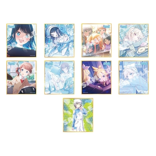 世界计划多彩舞台 pjsk 初音 vol.50弹 邮费 色纸 C盒 尾款