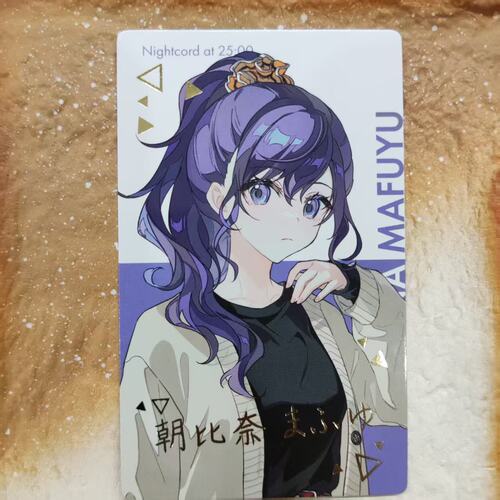 世界计划pjsk朝比奈真冬Mfy