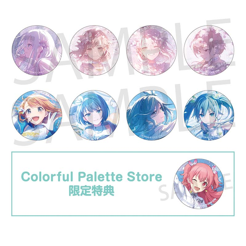 【预定】世界计划多彩舞台 pjsk 细闪吧唧 徽章 vol.50A 花后,模玩/动漫/周边/娃圈三坑/桌游,动漫挂件/文具,淘宝优惠券,粉丝福利购,淘宝优惠卷