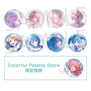 pjsk 世界计划多彩舞台 细闪吧唧 徽章 花后 vol.50A 预定