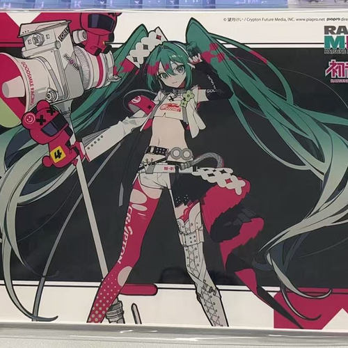 日本本家Miku初音未来