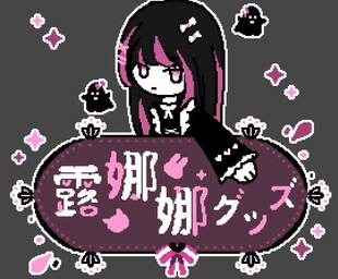 京东链接 店内只寄京东 邮费