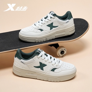 特步板鞋秋冬男鞋官方正品空军一号小白鞋情侣白色厚底男士休闲鞋