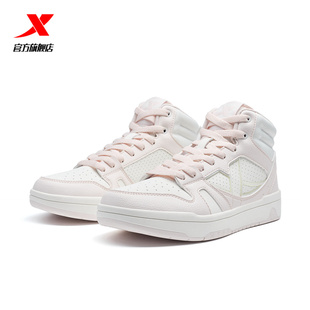 特步2025夏季官方正品女鞋新款板鞋休闲鞋情侣百搭高帮男鞋运动鞋