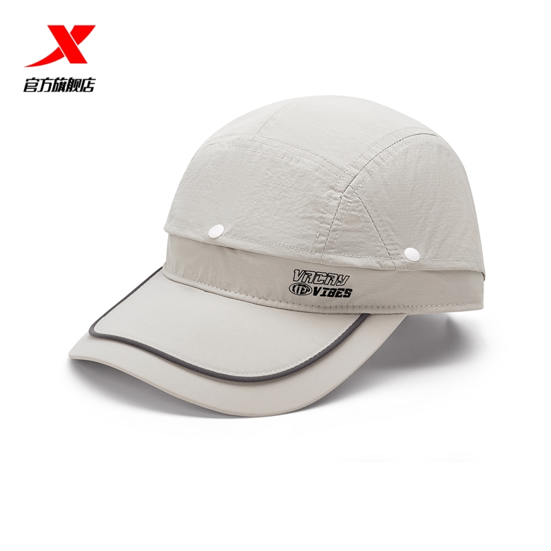 特步空顶帽男女同款2025年新款夏季可拆卸帽子户外情侣百搭运动帽