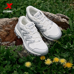 特步追山|登山鞋女鞋防滑徒步鞋子户外运动鞋抓地耐磨越野跑步鞋