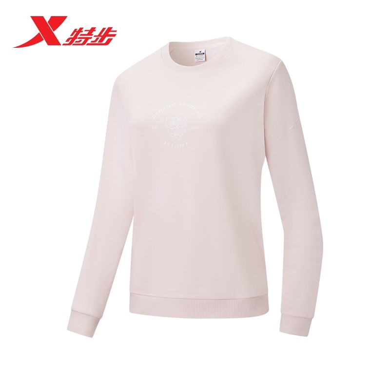 特步运动加绒卫衣女款2025秋冬新款保暖立领内搭长袖975428920027