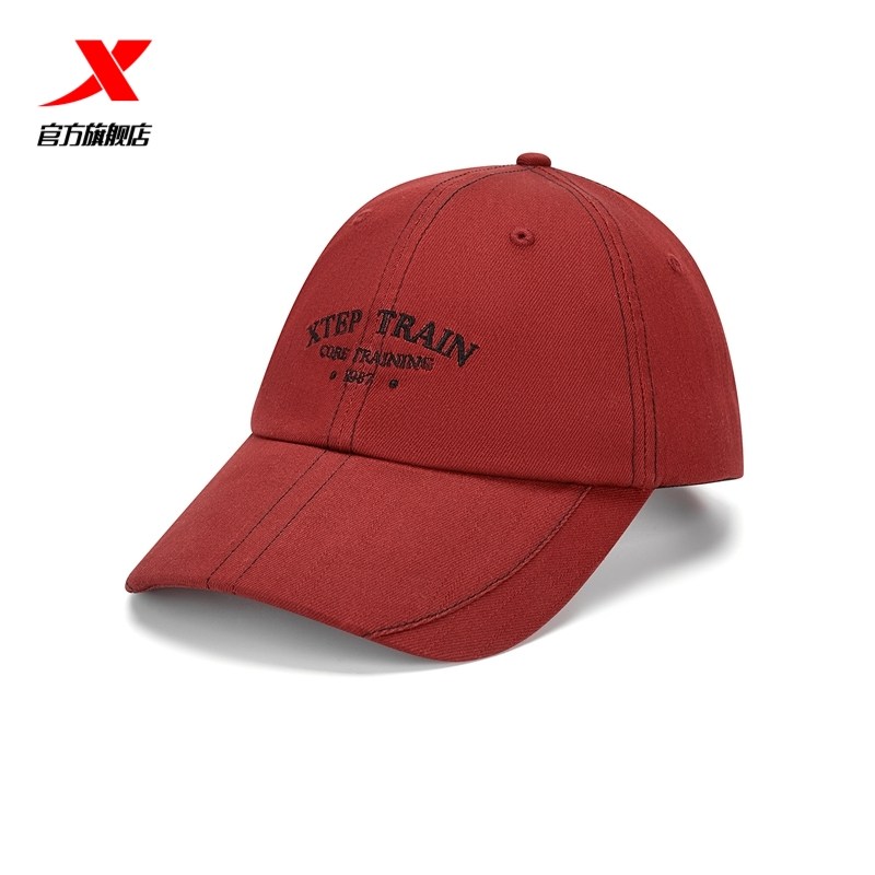 特步棒球帽男女同款2025年新款夏季情侣时尚透气休闲百搭运动帽,运动包/户外包/配件,运动帽,淘宝优惠券,粉丝福利购,淘宝优惠卷