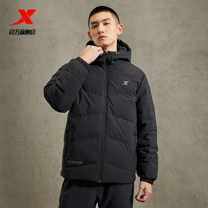 特步羽绒服男2024冬季新款连帽鸭绒运动上衣加厚保暖连帽男款外套