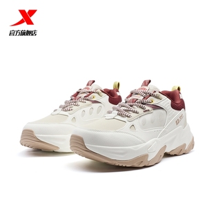 特步岚3.0休闲鞋女款2025年夏季轻便百搭增高户外鞋耐磨运动鞋子