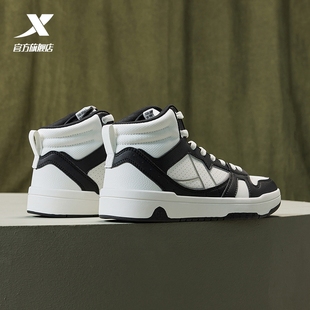 特步maxx-lite板鞋|高帮女鞋2025夏季新款休闲鞋黑白革面运动鞋子