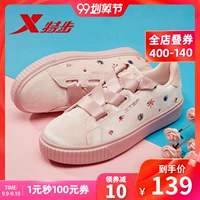 Giày nữ bước đặc biệt 2019 mùa thu mới Trung Quốc Ngày Valentine tùy chỉnh giày nhung thêu thêu thời trang giày thể thao nữ - Dép / giày thường giày anta nữ