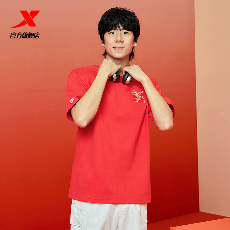 新年特有福丨特步短袖T恤男2026年夏季休闲运动上衣975129010489