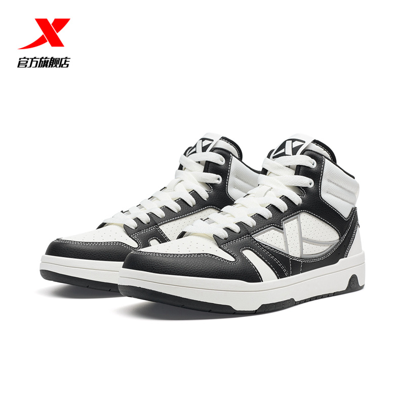 特步2025夏季官方正品新款高帮男鞋板鞋休闲鞋百搭耐磨男款运动鞋