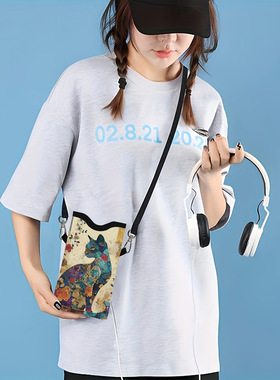 适用红米Note 15 Pro手机防尘袋pu印花猫收纳袋女生斜挎包便携包