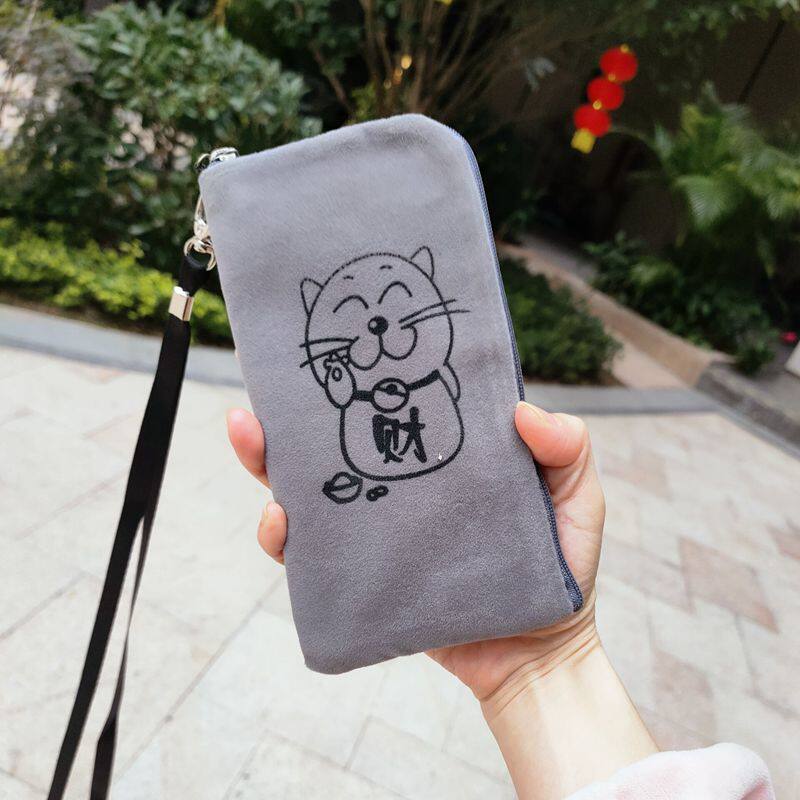 适用iPhone苹果17promax手机拉链包加绒布防尘收纳包保护套防刮