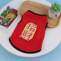 Золотая удача