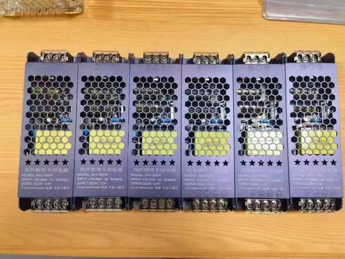 LED线条灯电源220伏转12V24伏恒压电源橱柜灯箱专用大功率变压器