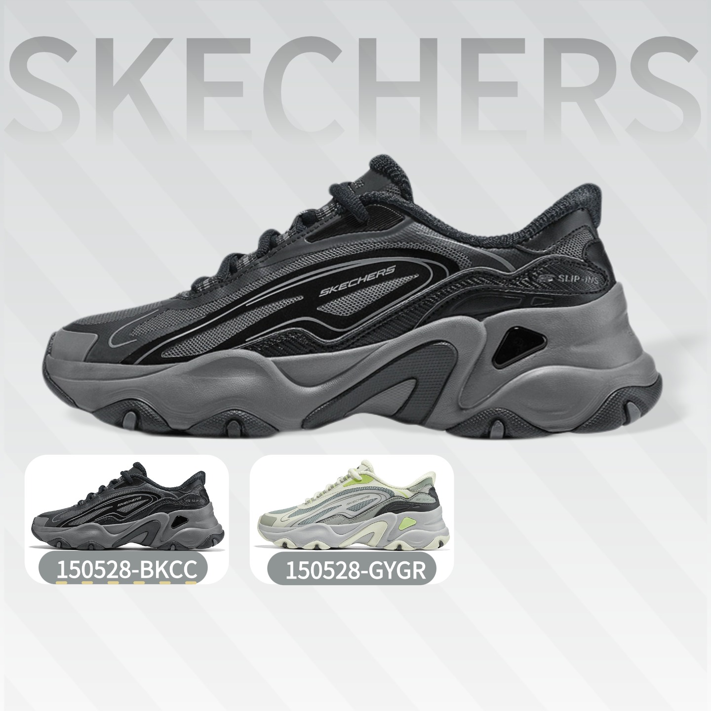 Skechers斯凯奇熊猫鞋5代女士闪穿鞋耐磨轻质透气老爹鞋150528