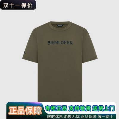 专柜正品比音勒芬男装2025春夏新款短袖T恤3822515241