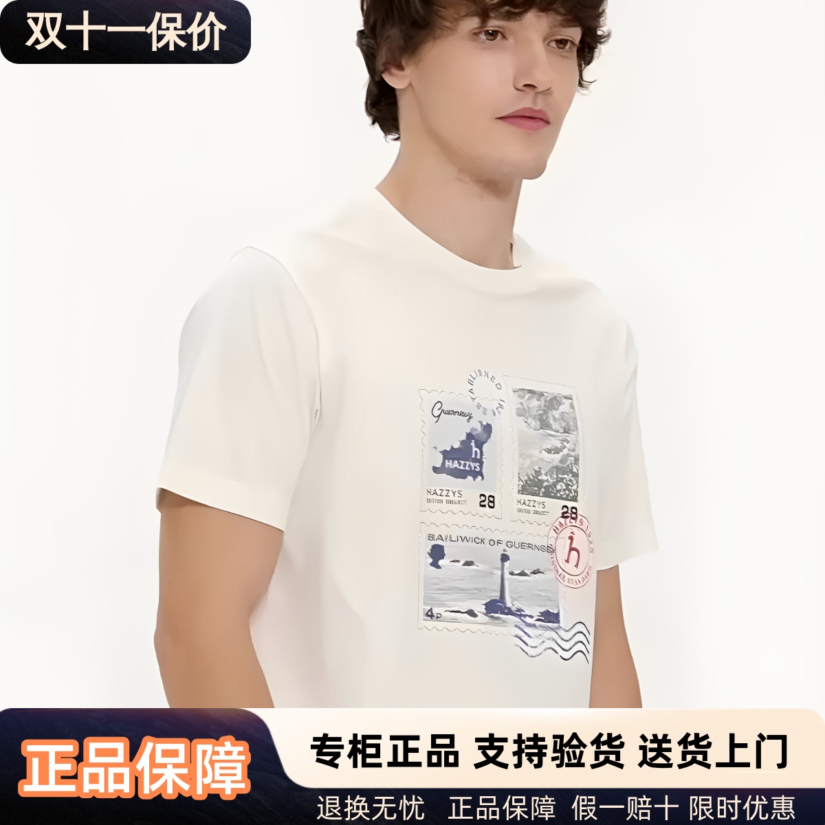 专柜正品Hazzys哈吉斯男装2025年夏季短袖T恤衫 ASTZE0CBE71
