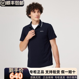 POLO衫 专柜正品 短袖 hazzys哈吉斯2025年夏款 ASTZE0CBEE2 男士