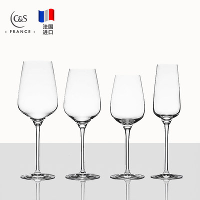 法国进口c&s水晶玻璃红酒杯