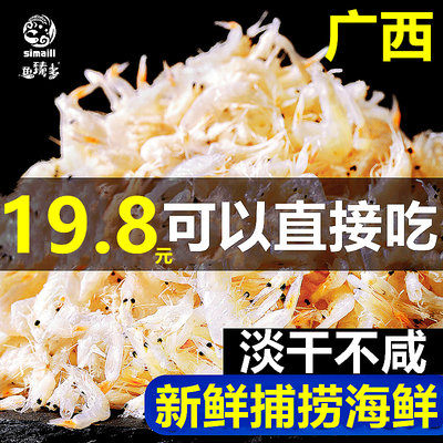 【虾皮畅销榜】官方专卖店