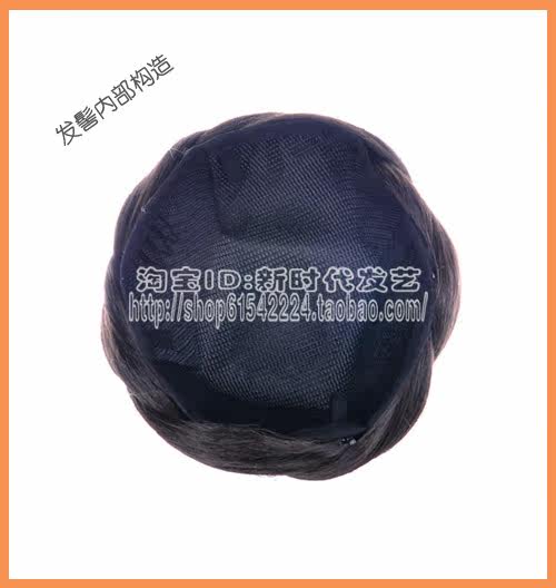 Extension cheveux - Chignon - Ref 248435 Image 3