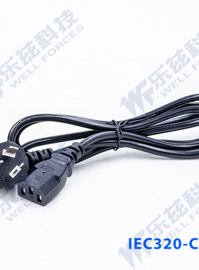 三芯AC电源输入线(3C认证 1.5/1.8米长) IEC320-C14