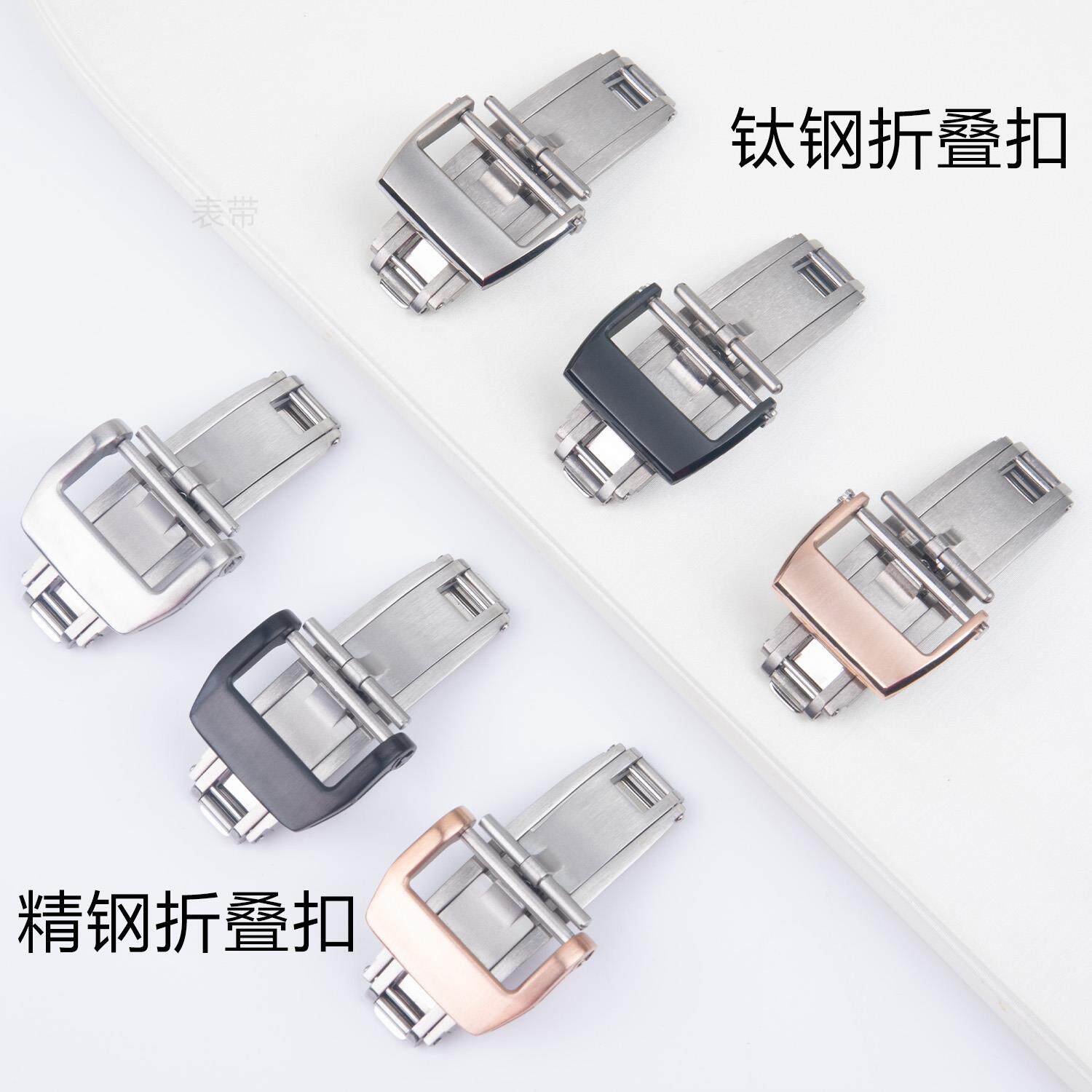 适用理查德米勒原款款表扣钛钢精钢折叠扣rm010 030 055卡扣18mm