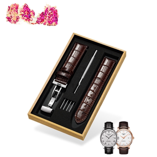 精品真皮表带 男头层牛皮表链适用天梭1853力洛克T41俊雅卡森骏驰