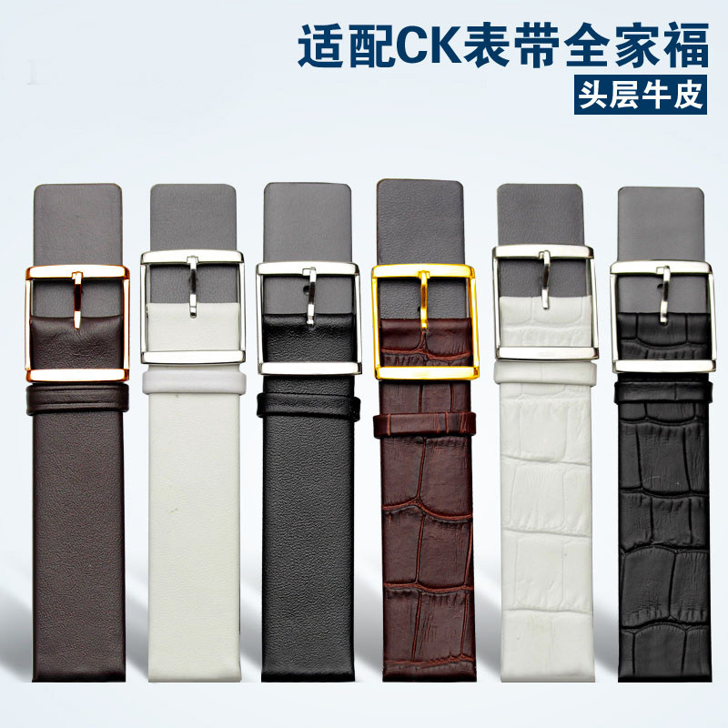 适用CK原装款真皮表带针扣超薄手表带K2G211C6/K2G21629/K2Y216K6,手表,配件,淘宝优惠券,粉丝福利购,淘宝优惠卷