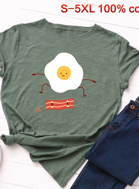 宽松夏季薄款绿色大码女学生短袖t恤潮ins女欧货大版洋气打底衫女