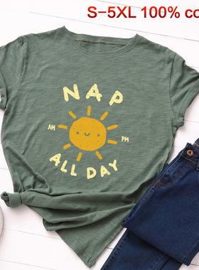 现货！ wish ebay 欧美外贸爆款太阳纯棉打底衫女装短袖t恤220