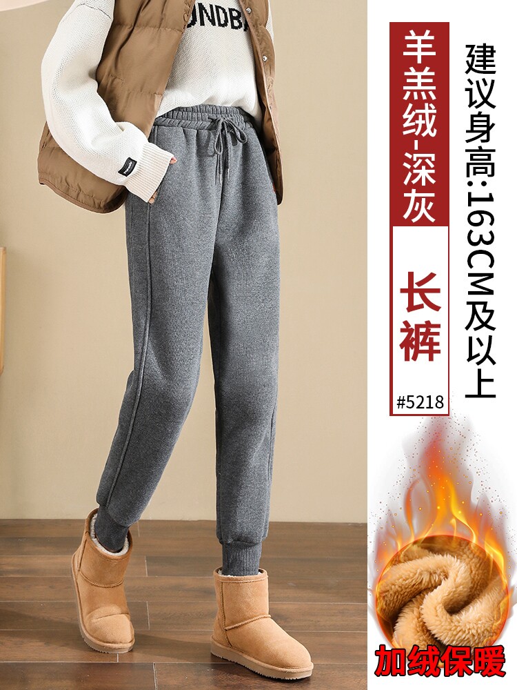 加绒卫裤女束脚运动裤女小个子羊羔绒冬季款爆款休闲裤九分哈伦裤