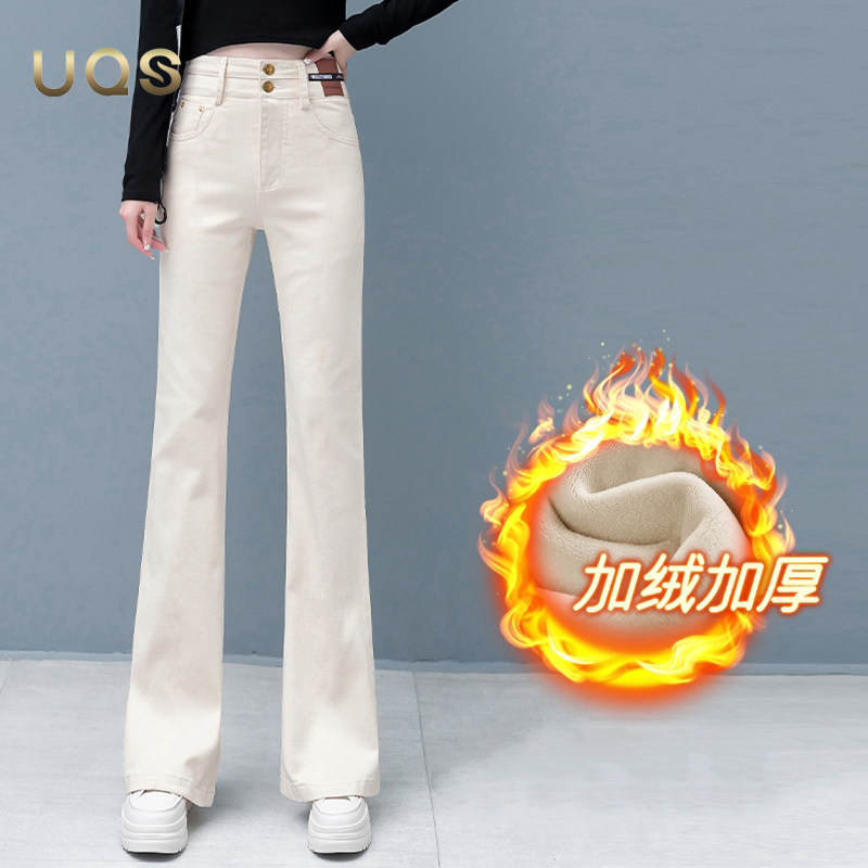高腰微喇牛仔裤女加绒加厚秋冬保暖双扣喇叭裤2025新款显瘦加长裤