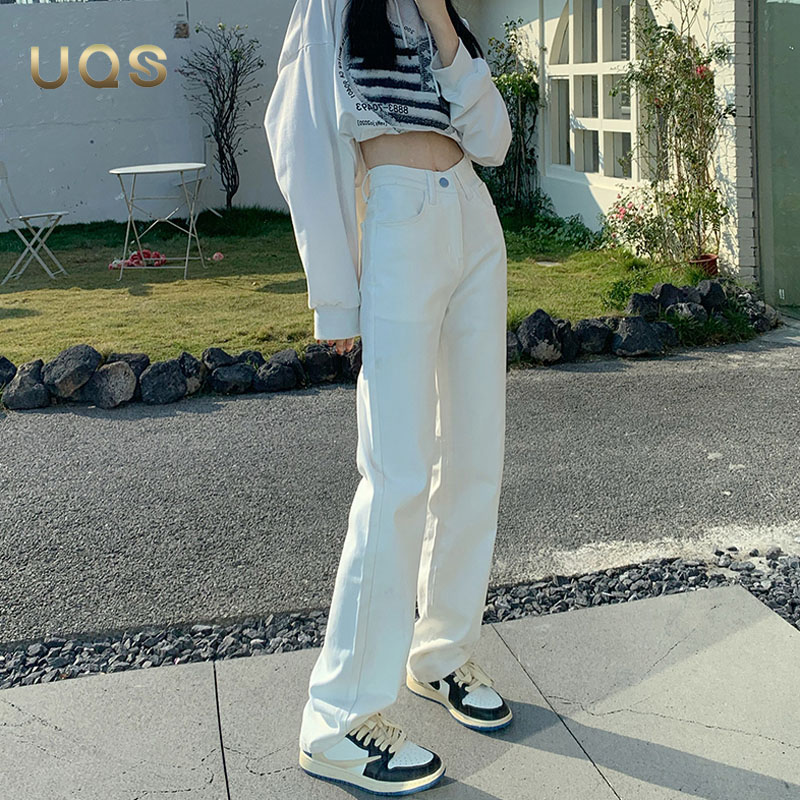 白色直筒牛仔裤女高腰垂感2025年新款藏肉加长拖地裤窄版阔腿裤子
