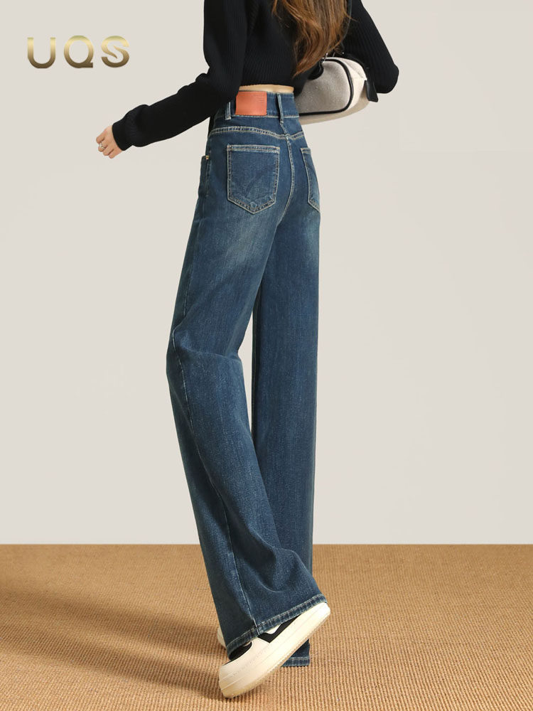 UQS深蓝色窄版阔腿牛仔裤女秋季2025年新款双扣宽松显瘦拖地裤,女装/女士精品,牛仔裤,淘宝优惠券,粉丝福利购,淘宝优惠卷