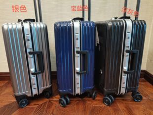 出口日本铝框箱超静音日耐轮密码箱登机箱带钥匙TSA海关锁20寸