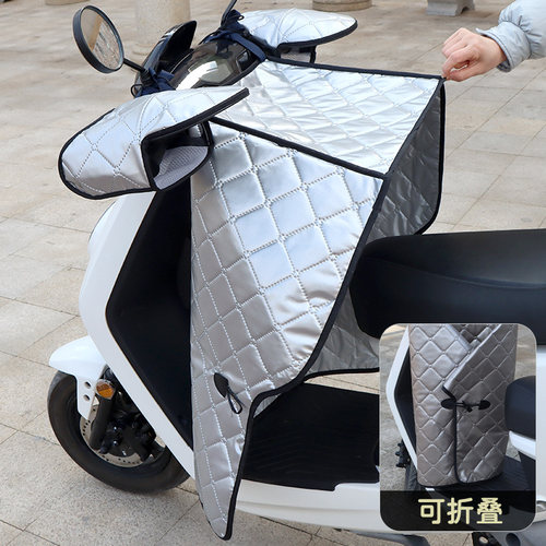 薄款挡风被双面防水分体式