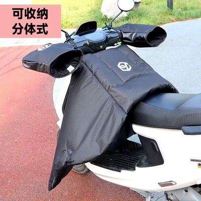 平踏摩托车电动车挡风被