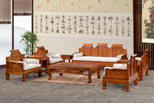 中式楠木实木沙发书卷沙发十件套六件套客厅家具任意搭配家具