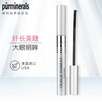 Pur khoáng lông mi tăng trưởng chất lỏng không thấm nước uốn dài chống mồ hôi không làm nhòe mascara mới bắt đầu - Kem Mascara / Revitalash mascara missha