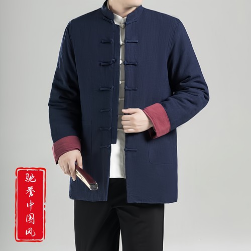 武当山唐装太极服男厚款秋冬季加厚棉麻中国风保暖抗寒棉衣练功服