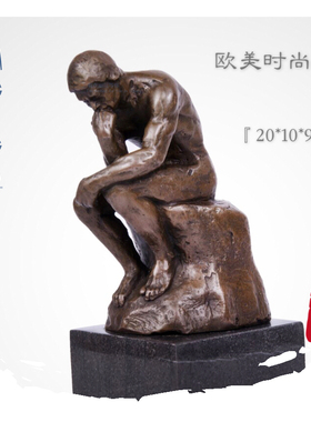 工艺思考者书房车载欧式风雕塑