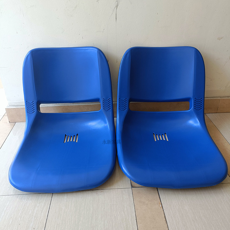 蓝红橘灰色塑料椅面学生课桌椅椅面椅子坐板面板座椅凳面椅子面,商业/办公家具,椅子配件,淘宝优惠券,粉丝福利购,淘宝优惠卷