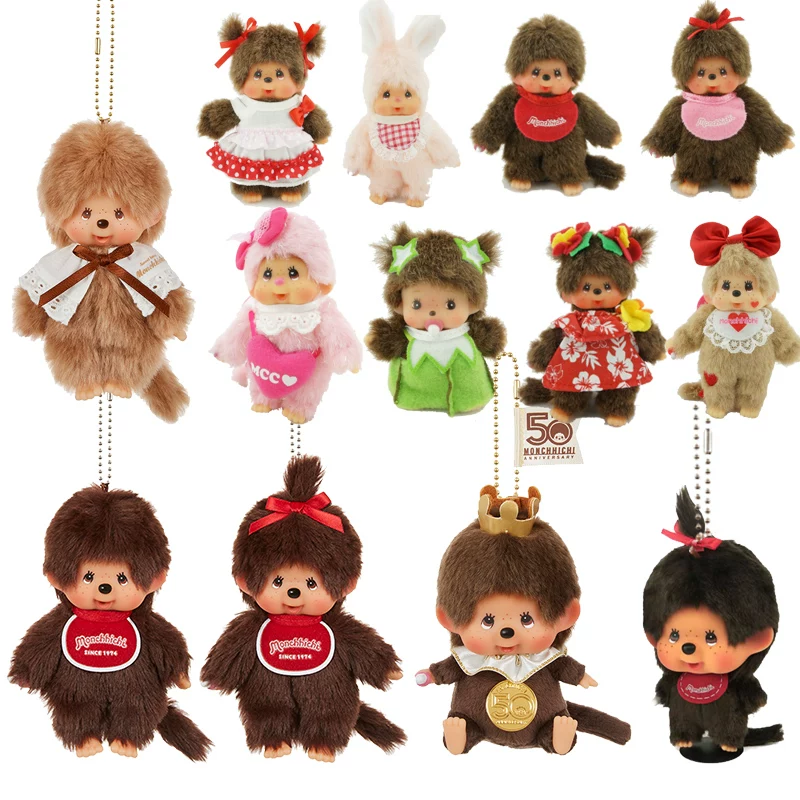 Monchhichi подвеска милая яркая прическа базовая модель классические модели можно взять