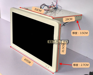 19寸车载前折液晶显示器MP5大巴客车液压杆半自动显示屏折叠电视